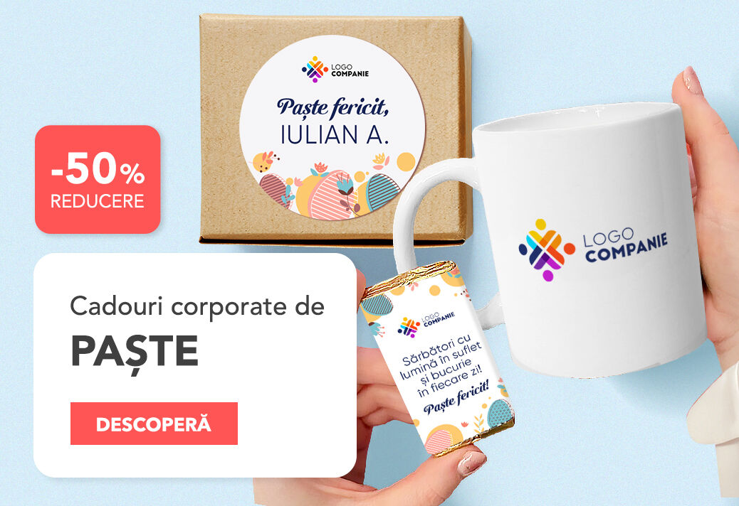 Корпоративни подаръци