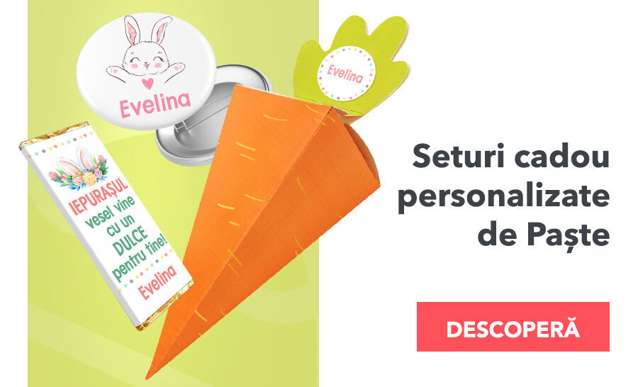 Персонализирани великденски подаръчни комплекти