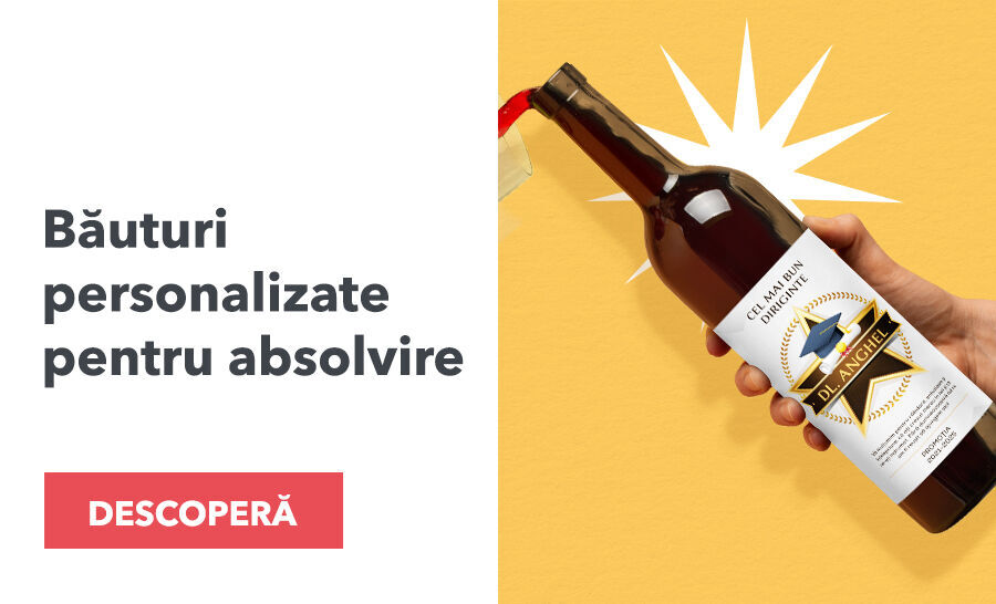 Персонализирани напитки за дипломирането