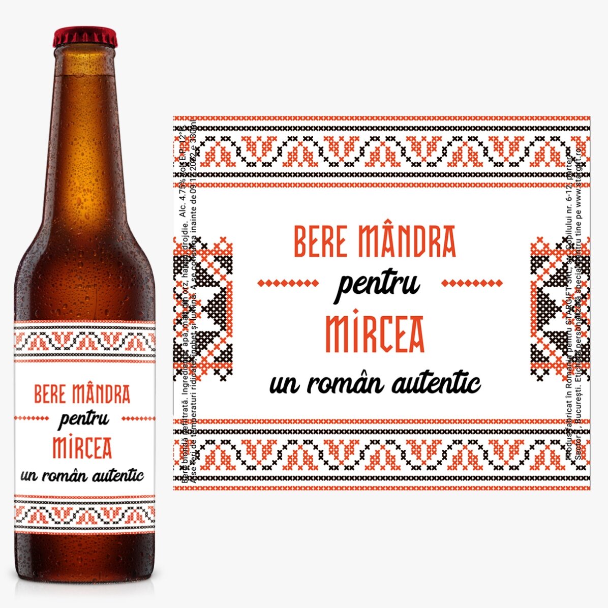 Bere personalizată cu text - Bere mândră