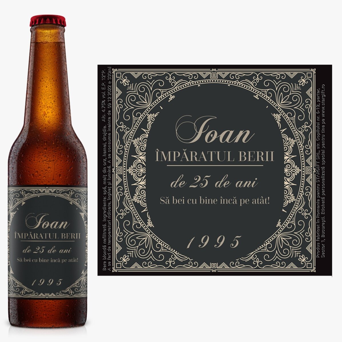 Bere personalizată cu text - Împăratul berii