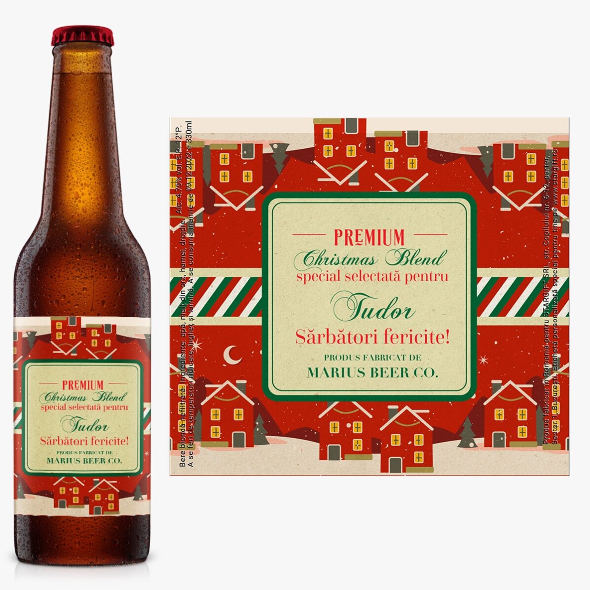 Bere personalizată cu text - Vintage Christmas Blend