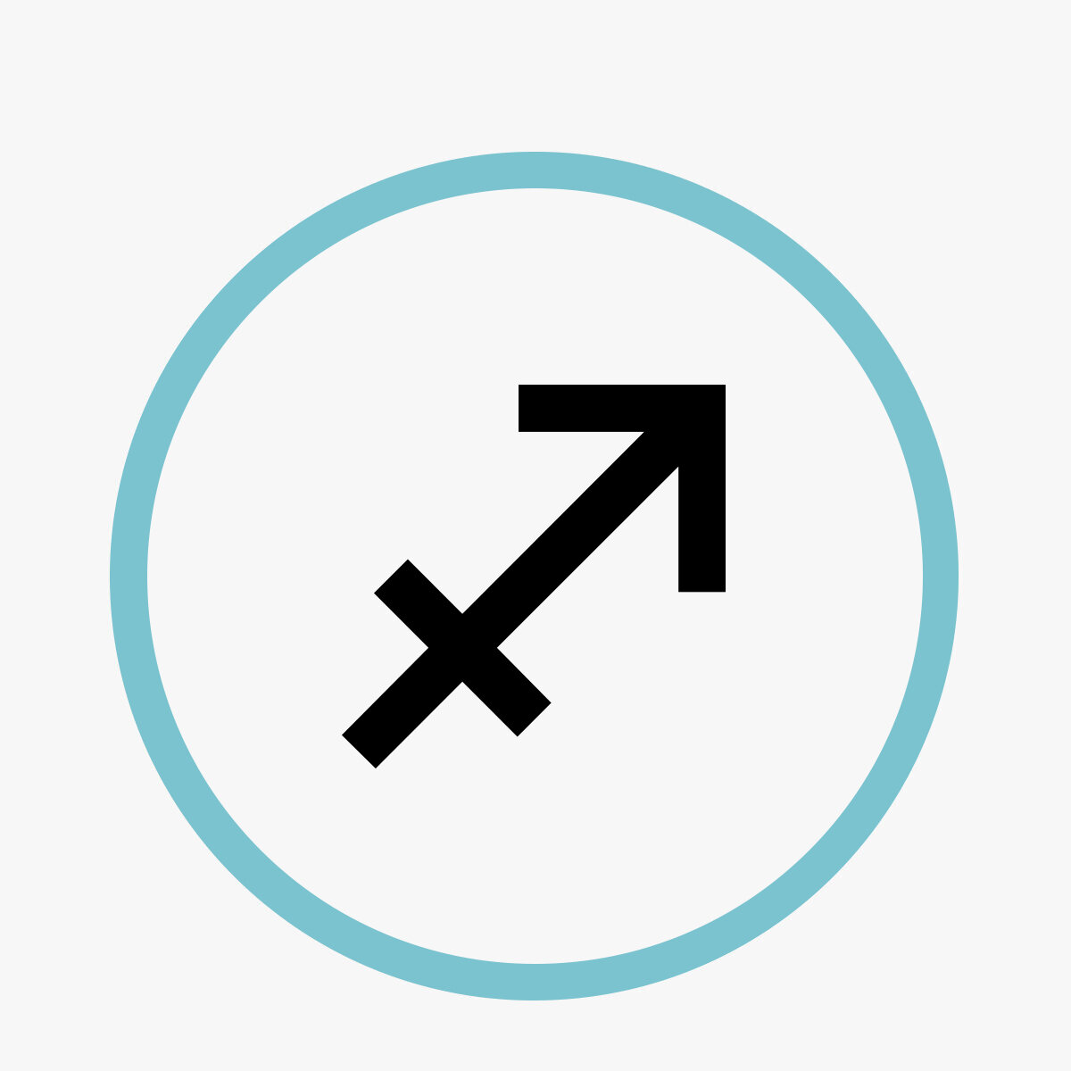 Персонализирани подаръци за Стрелец