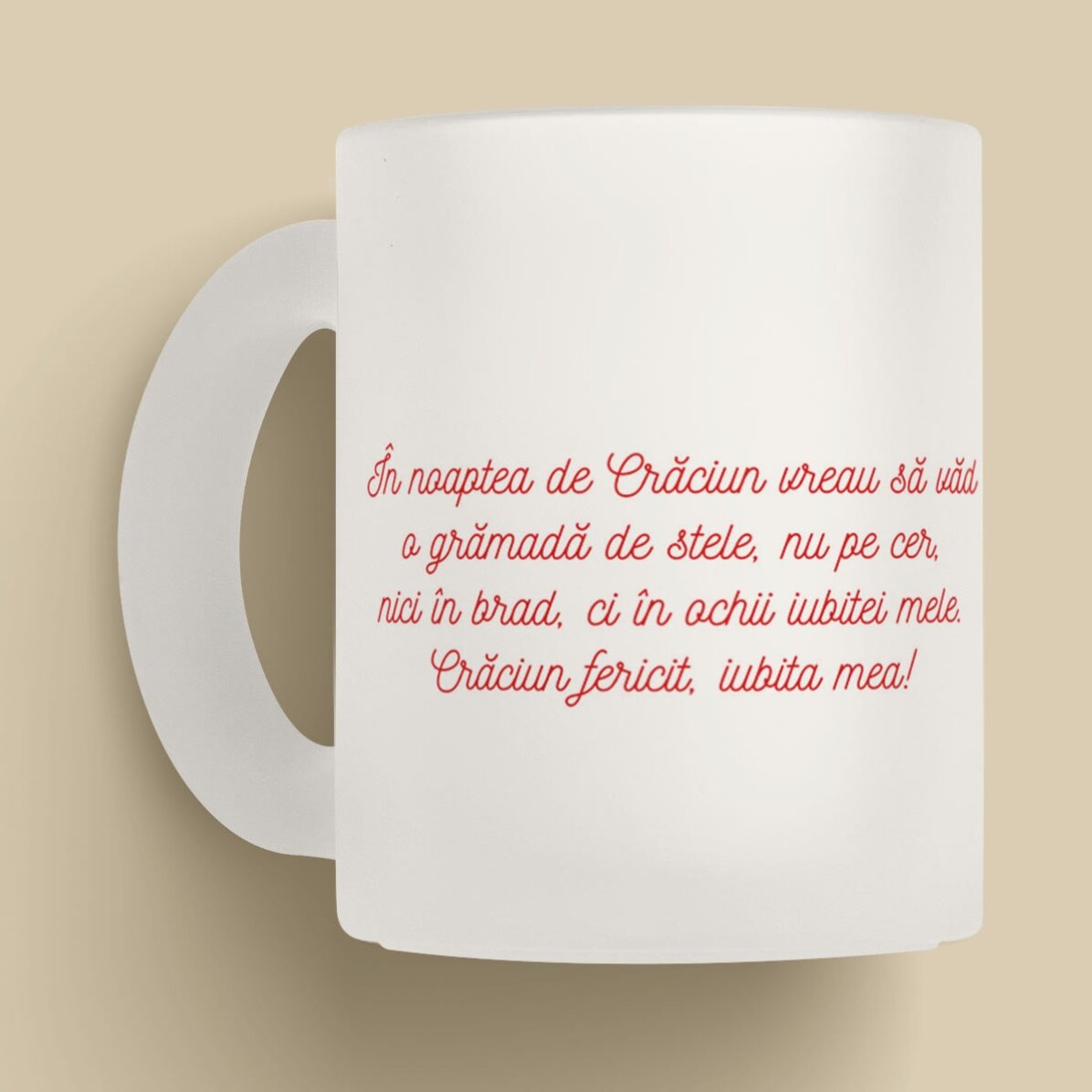 Cană sticlă mată personalizată cu nume și mesaj pentru cuplu - Crăciunul nostru minunat