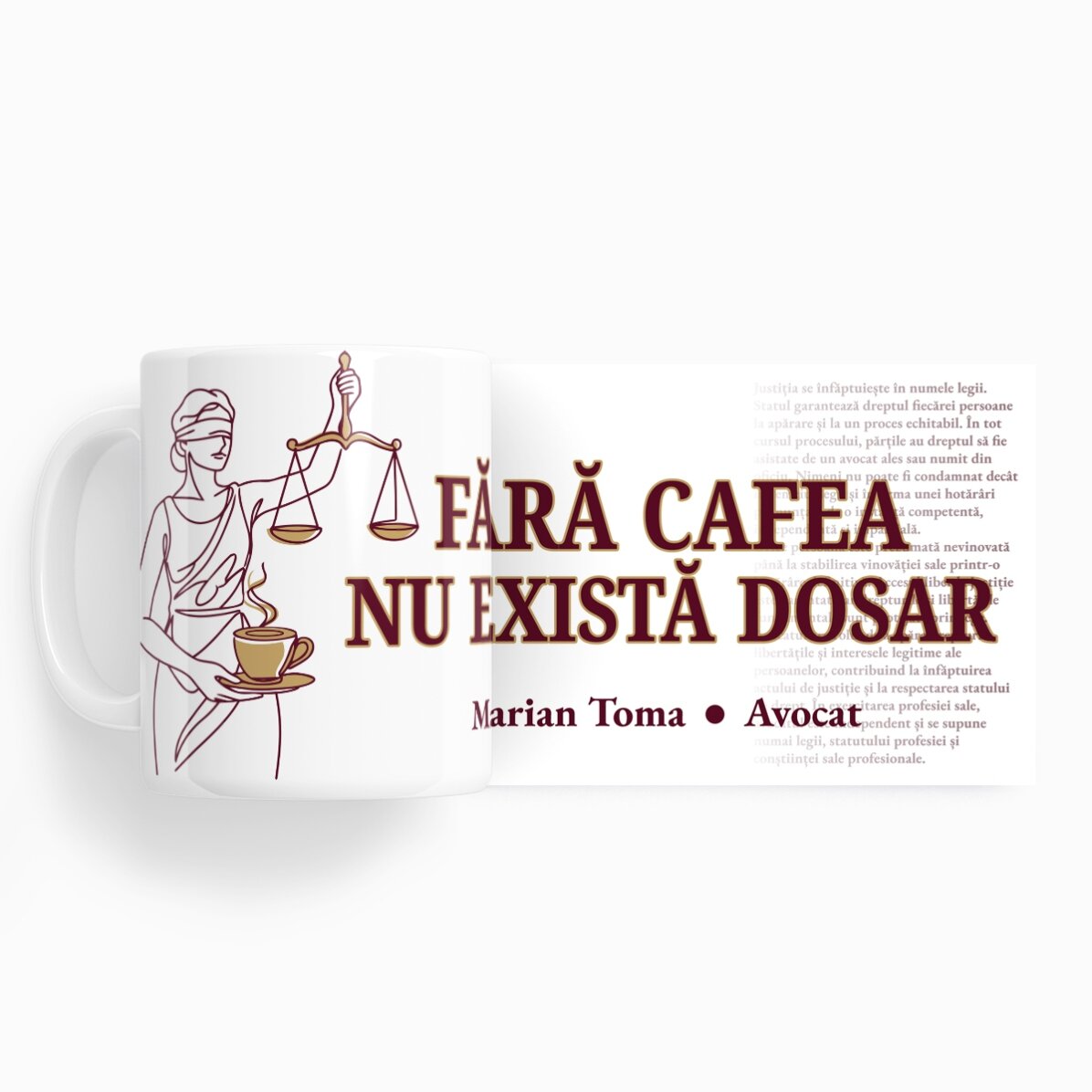 Персонализирана чаша с надпис за адвокати