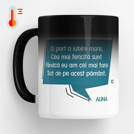 Cană termosensibilă personalizată cu mesaj pentru soț x Flick