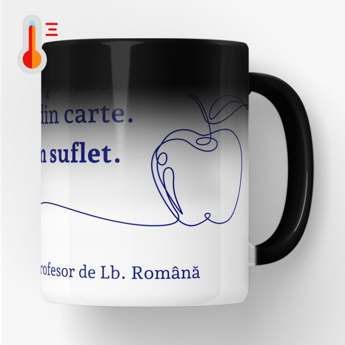 Термочувствителна чаша с персонализиран надпис за учители