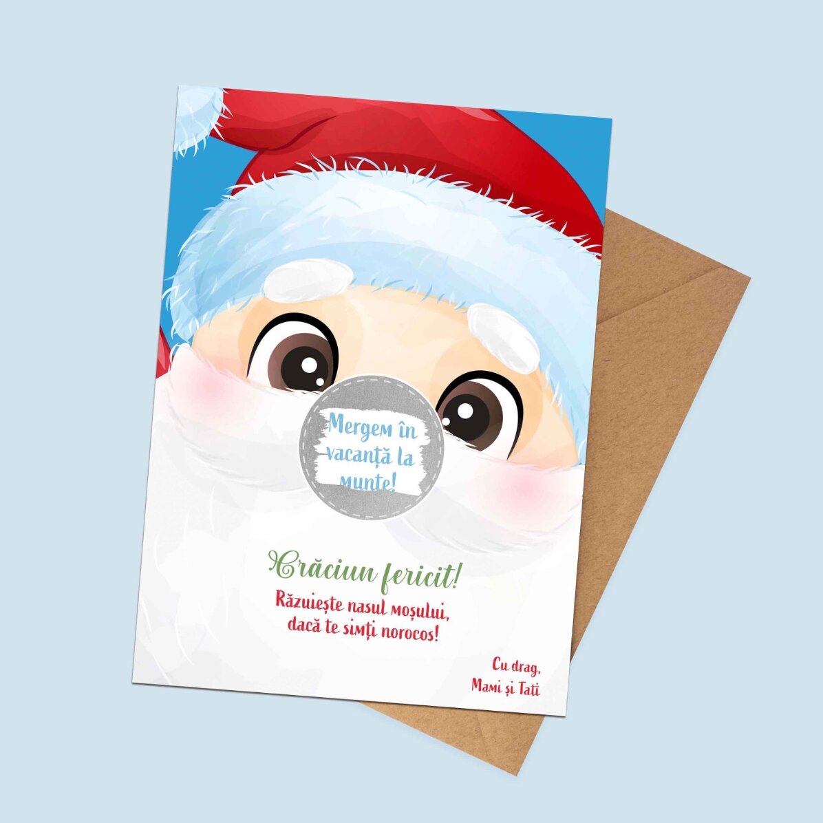 Card răzuibil personalizat cu text - Crăciun fericit!