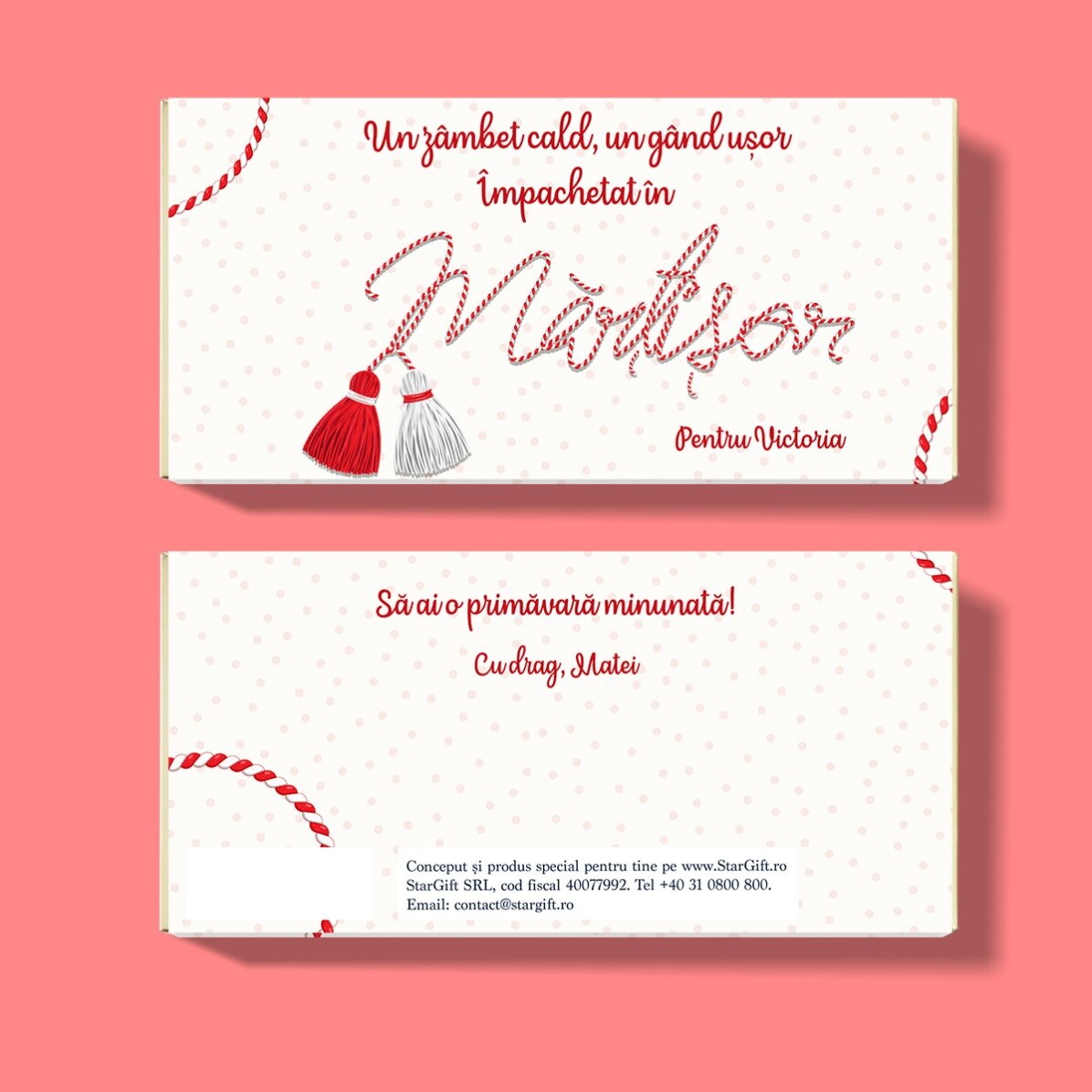 Персонализиран шоколад с послание