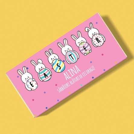 Персонализиран шоколад с име и послание - Великден