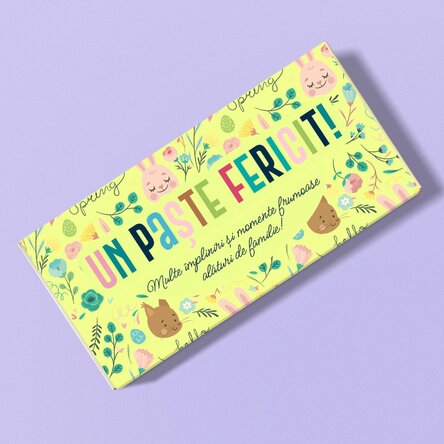 Персонализиран шоколад с текст - Весела Великден!