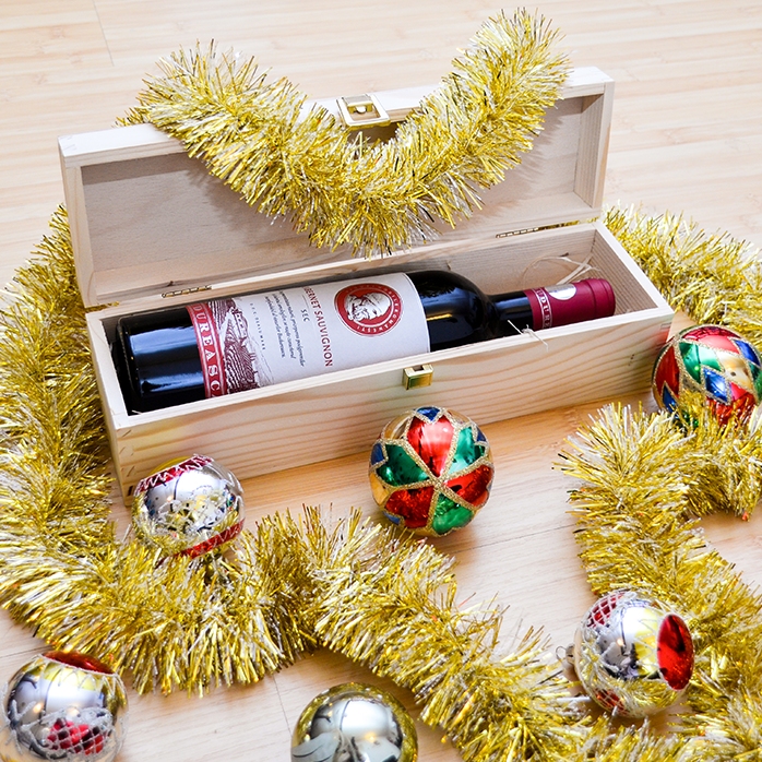 Cutie de vin personalizată - Crăciun fericit și la mulți ani!