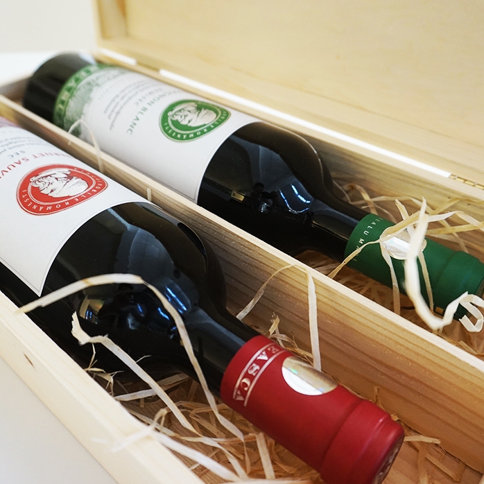 Cutie de vin personalizată pentru două sticle - Good Friends, Good Wine, Good Times