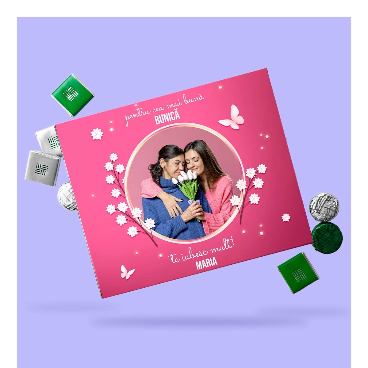 Персонализирани кутии за бонбони