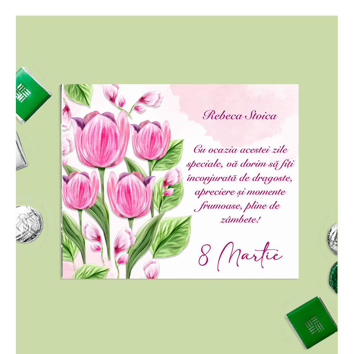 Персонализирани кутии с шоколадови бонбони за 8 март