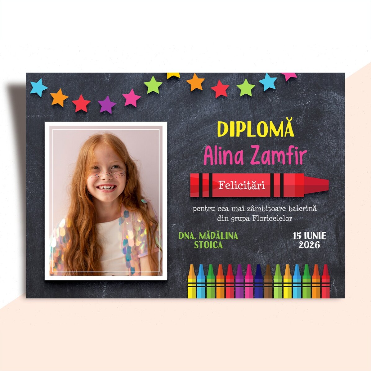 Персонализирана диплома с текст и снимка за деца