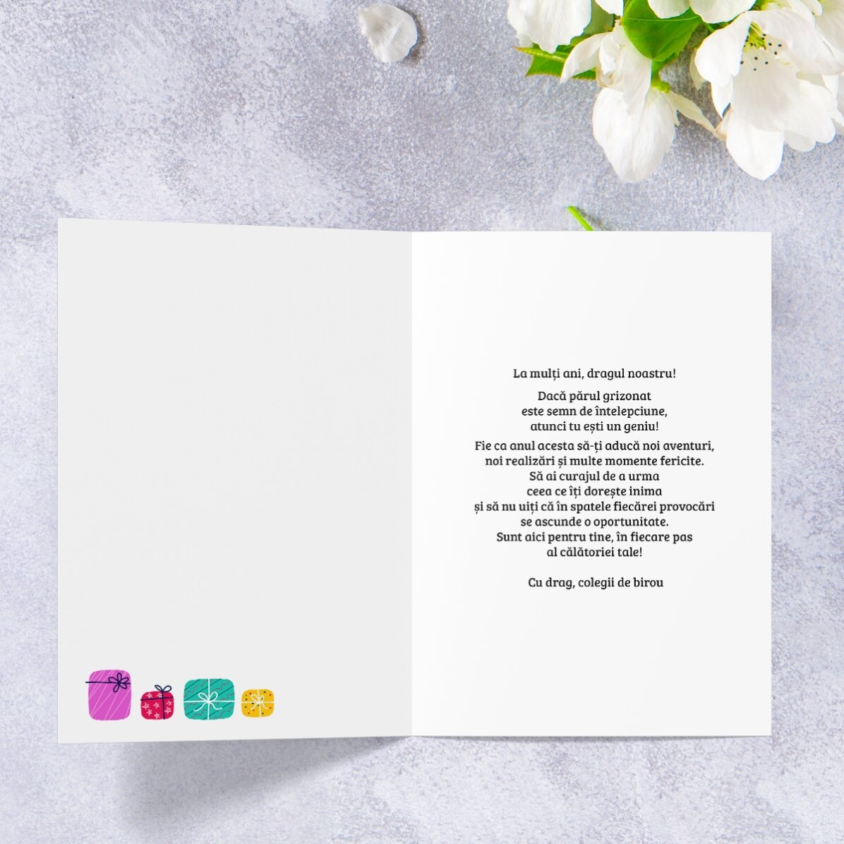 Felicitare personalizată cu text - Noi suntem cadoul