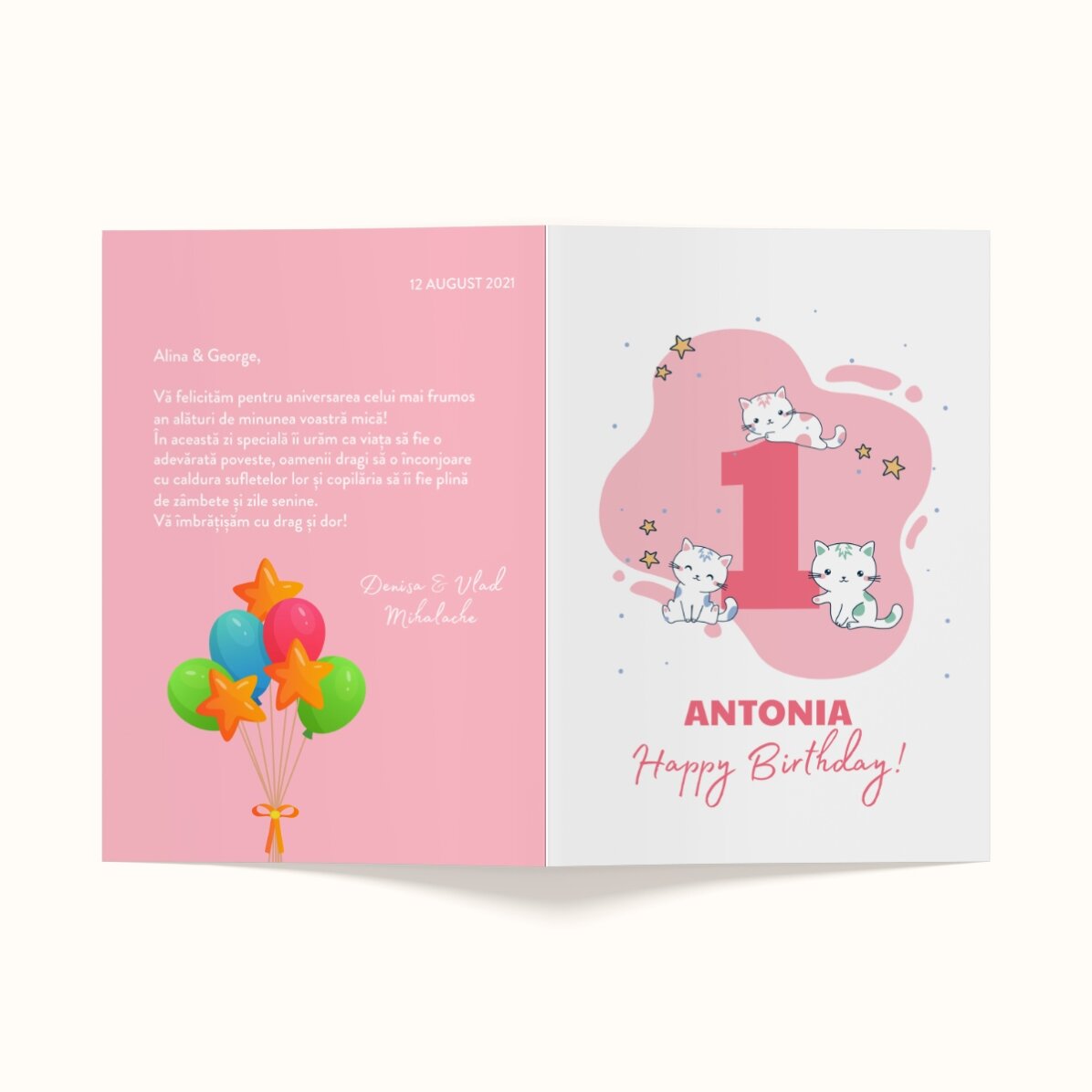 Felicitare personalizată față verso cu text  - Aniversare copii