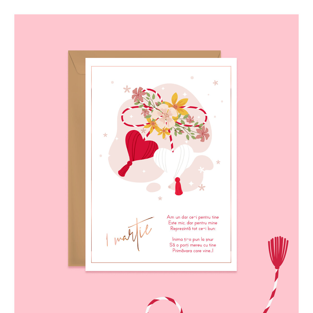 Поздравителни картички и картички за