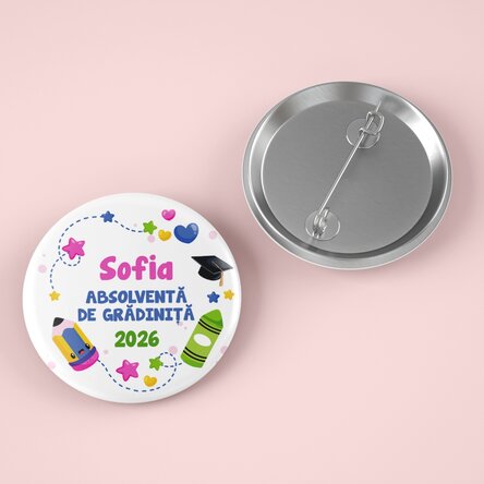 Персонализирана значка с текст за завършване на детска градина