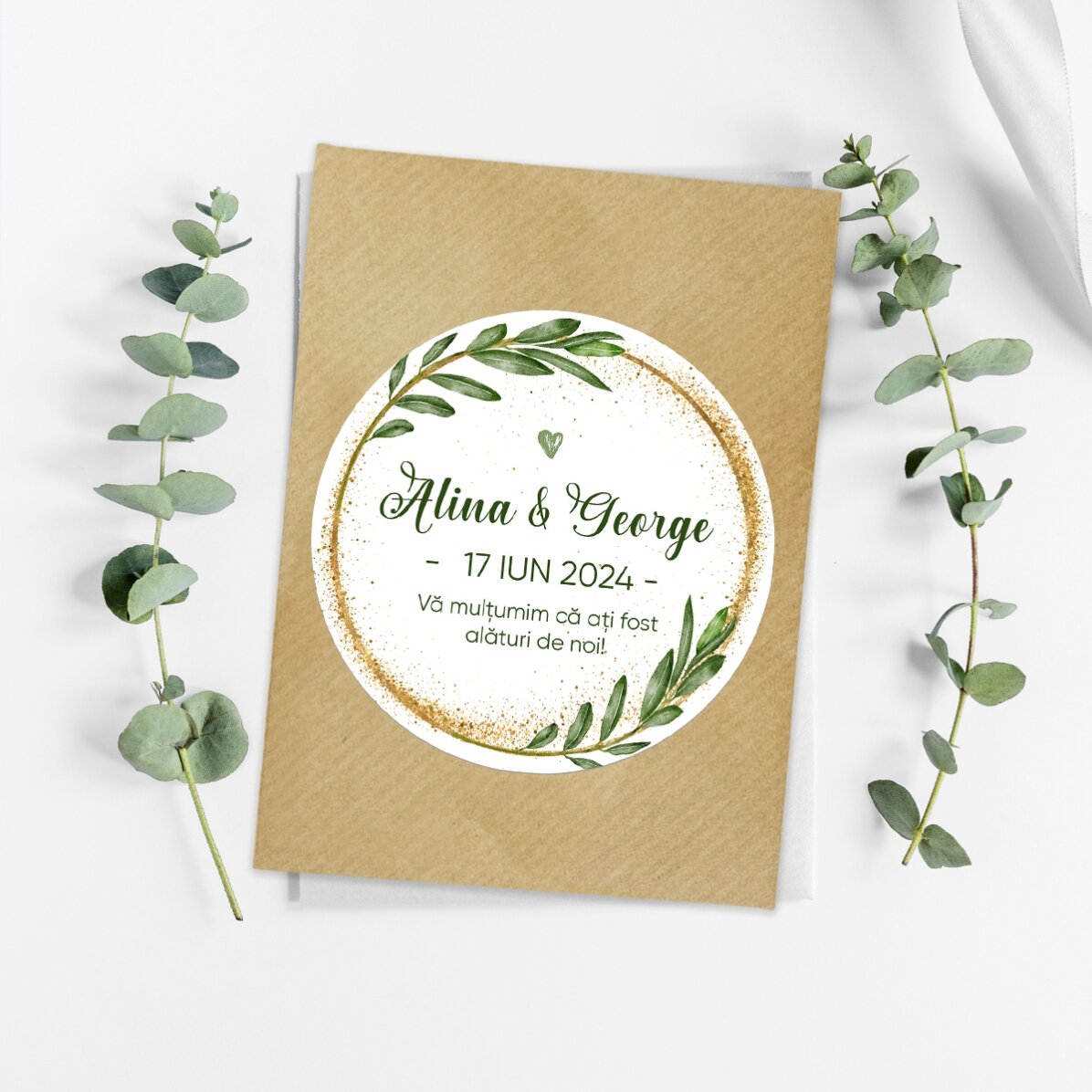 Mărturie plantabilă personalizată cu mesaj - Gold