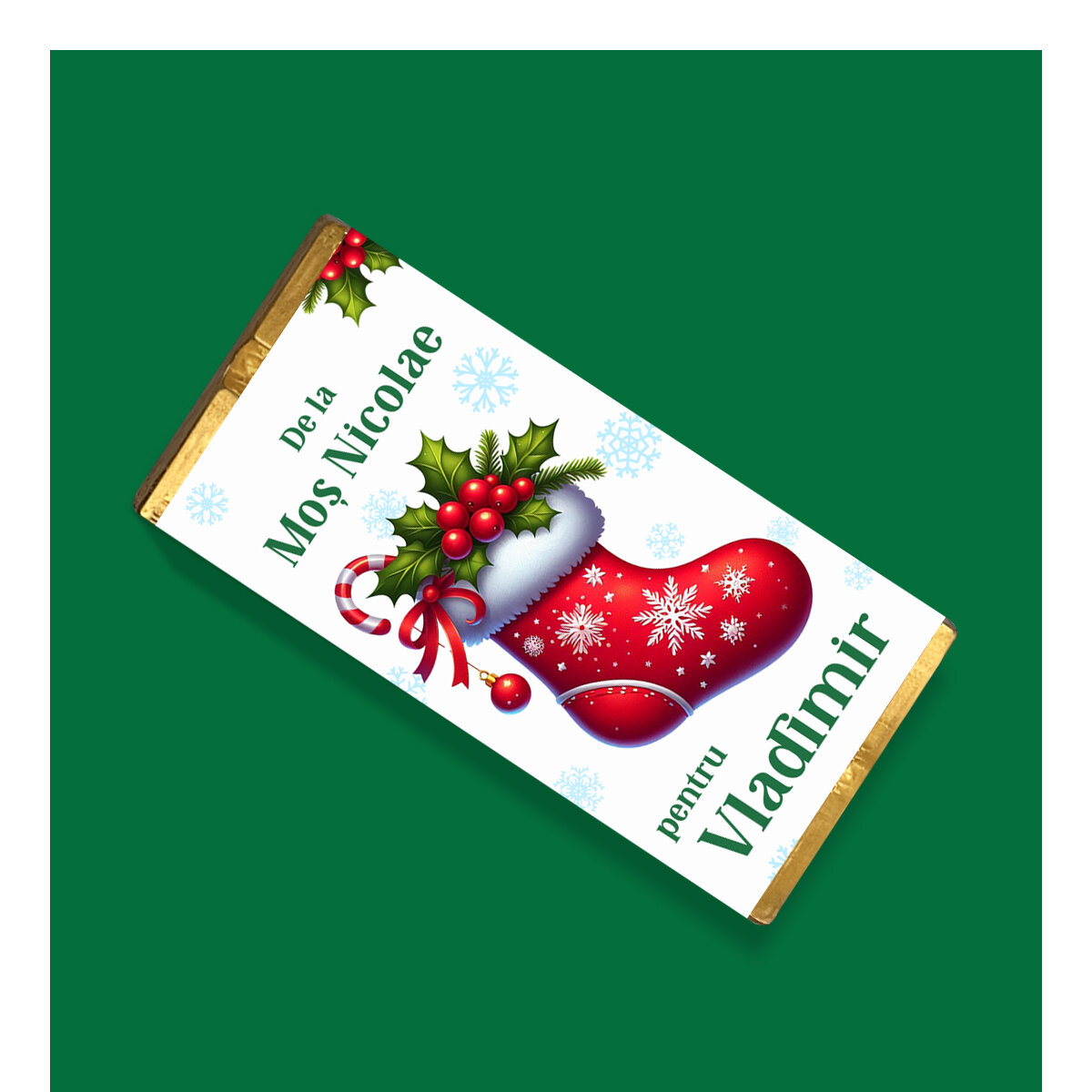 Мини шоколадов бар, персонализиран от Дядо Коледа