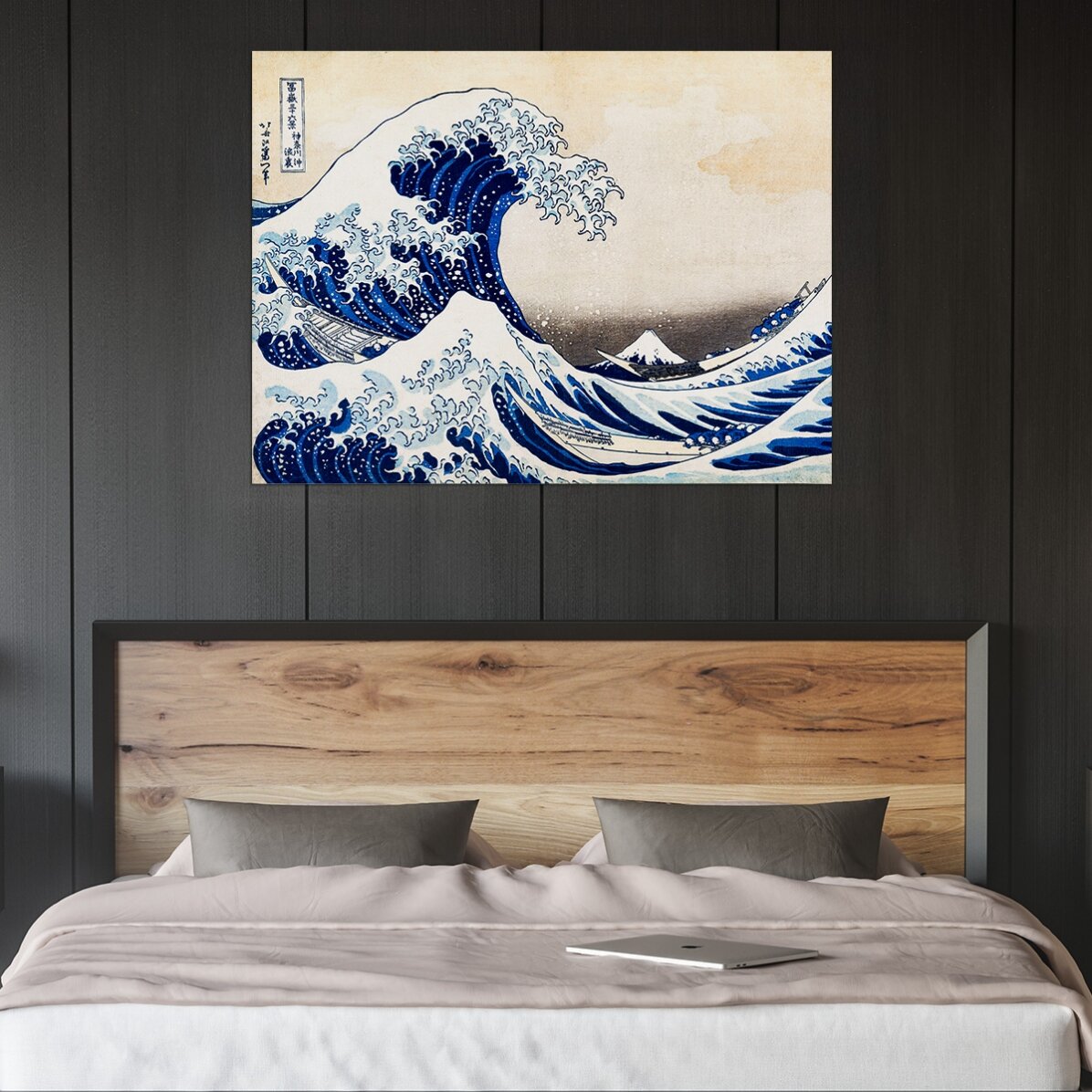 Poster landscape - Katsushika Hokusai - Marele val de la Kanagawa 1831