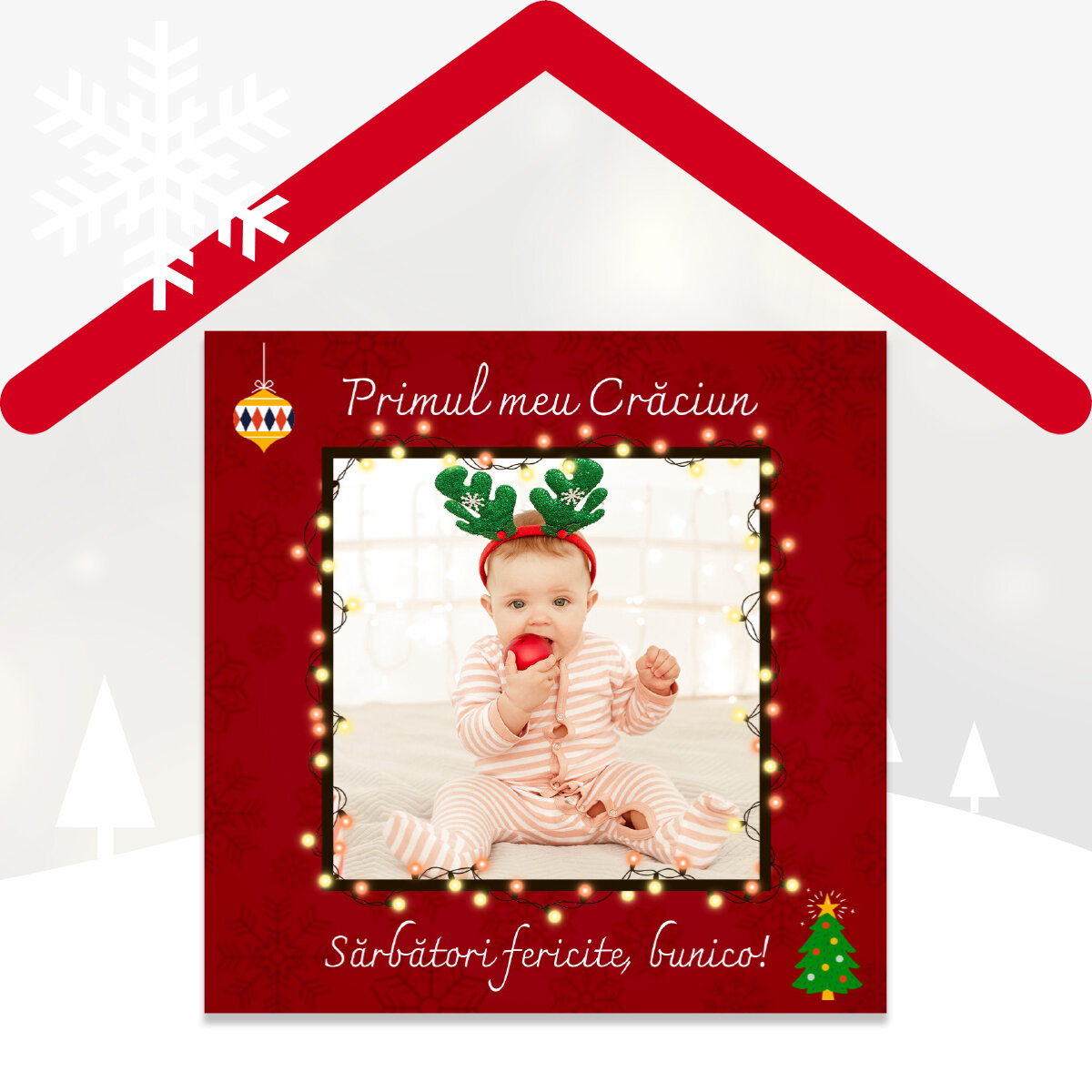 Персонализирани снимки с послания