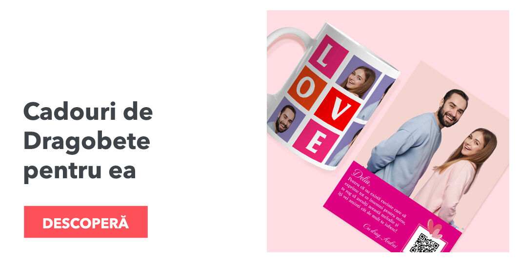 Персонализирани подаръци за вашата приятелка