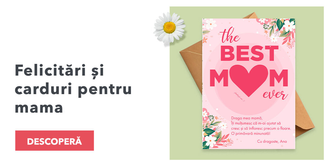 Поздравителни картички и картички за мама