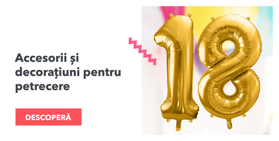 Парти аксесоари и декорации