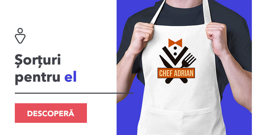 Персонализирани шорти за него