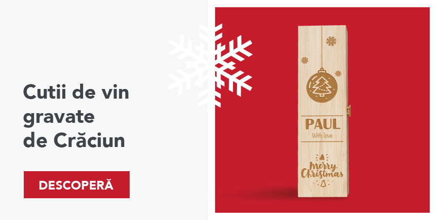 Гравирани коледни кутии за вино