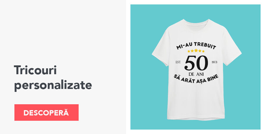 Персонализирани тениски