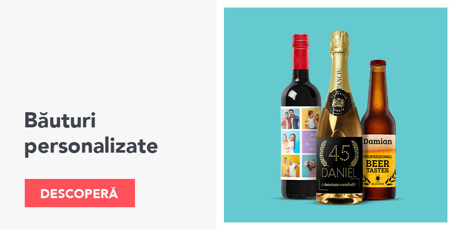 Персонализирани напитки