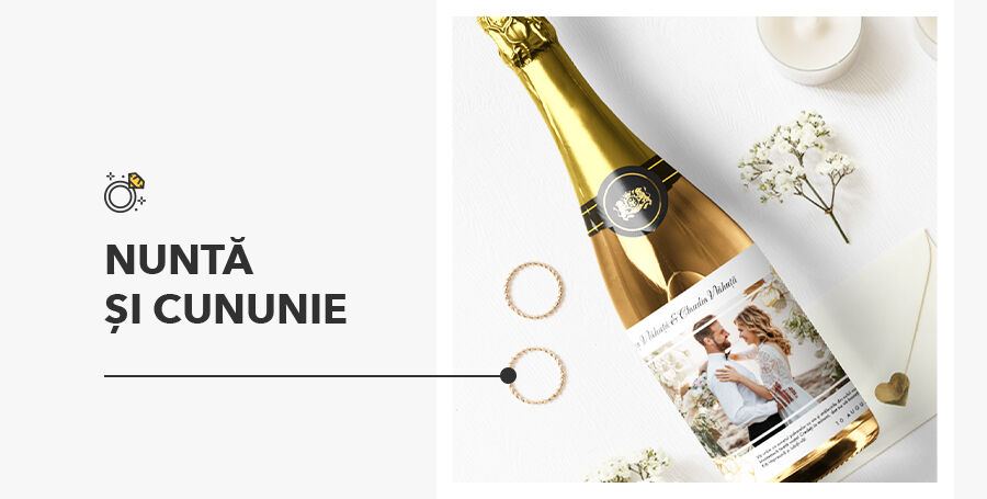 Сватбени и брачни подаръци