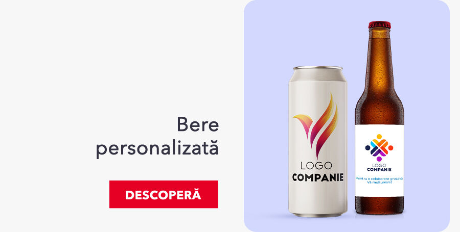 Персонализирана корпоративна бира