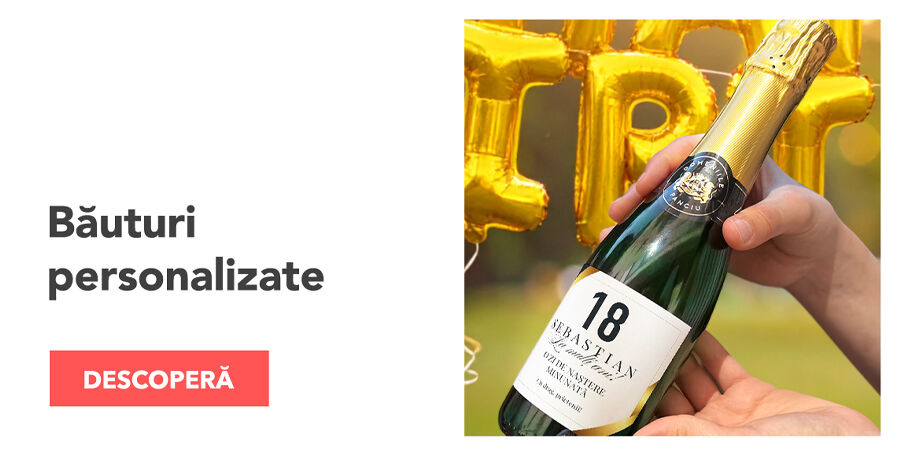 Персонализирани напитки за рождени дни