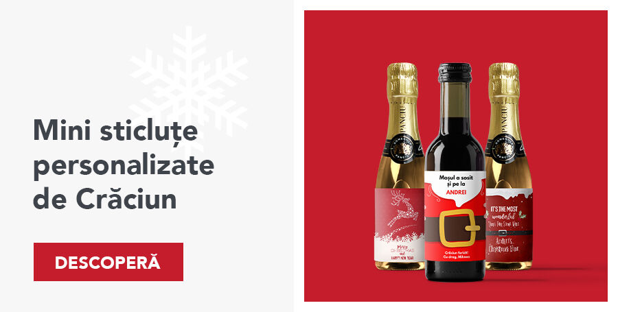 Персонализирани мини коледни бутилки
