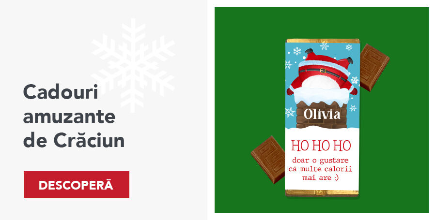 Забавни коледни подаръци