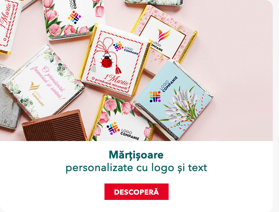 Персонализирани корпоративни мартисоари