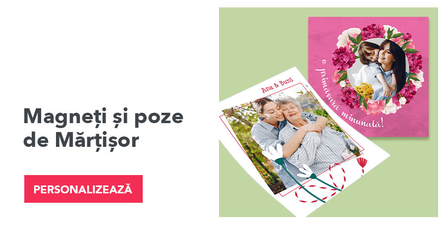 Персонализирани магнити и снимки за