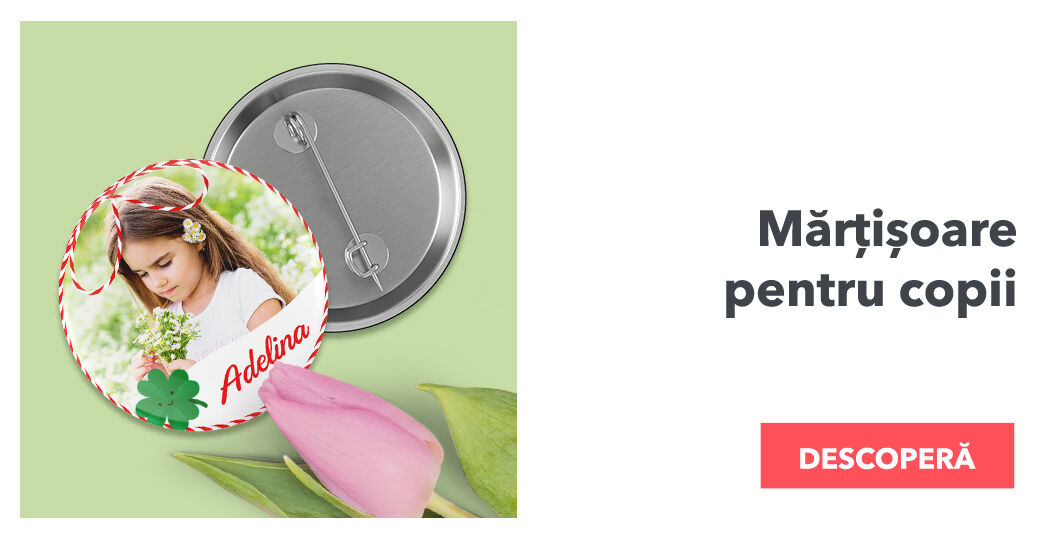 Мартисоари за деца