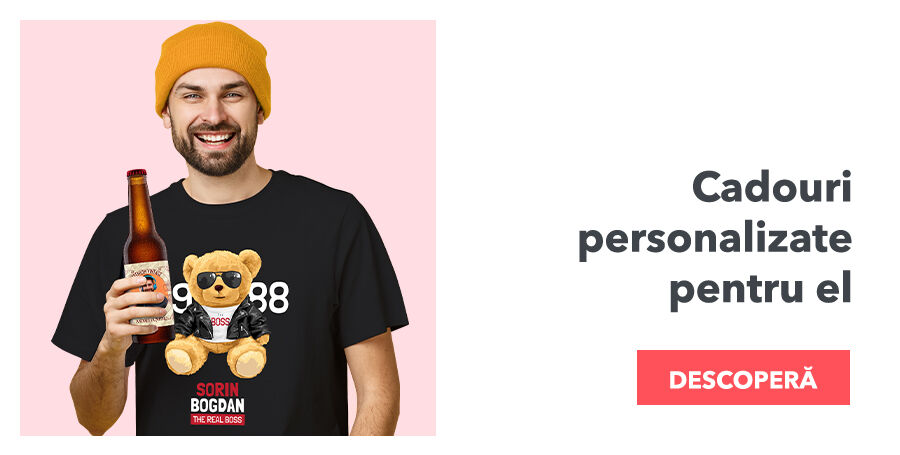 Персонализирани подаръци за него