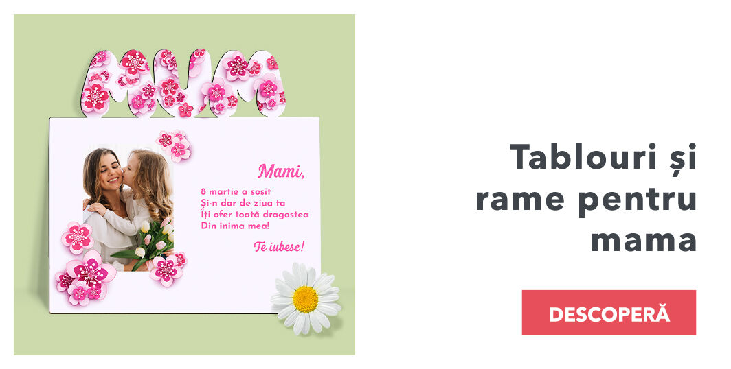 Картини и рамки за мама