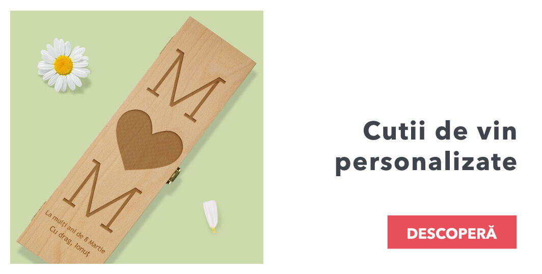 Персонализирани кутии за вино за 8 март