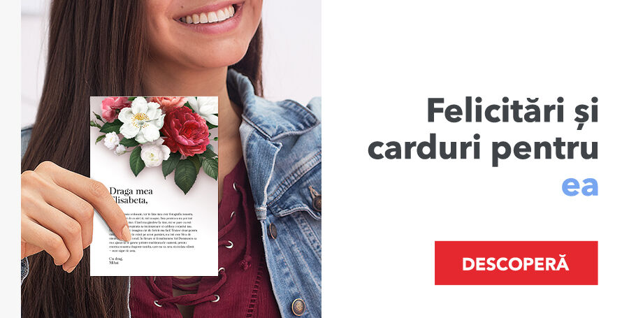 Поздравления за нея