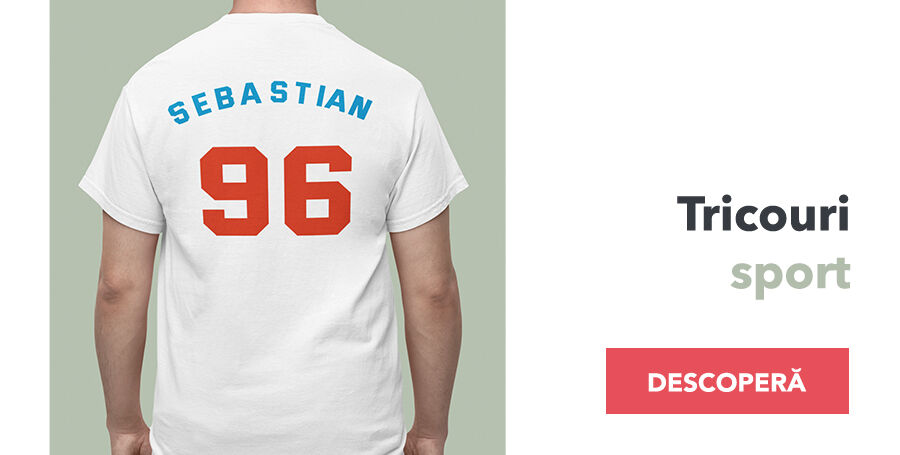 Персонализирани спортни тениски