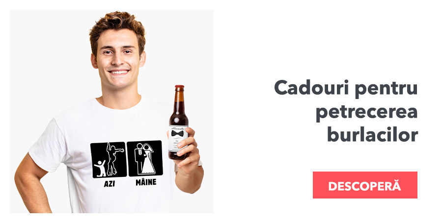 Подаръци за ергенски партита