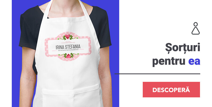 Персонализирани шорти за нея